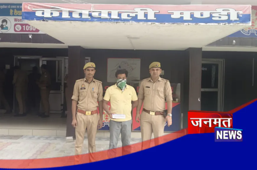 सहारनपुर में ऑपरेशन सवेरा के तहत स्मैक के साथ नशा तस्कर गिरफ्तार, 10 मुकदमों का है आपराधिक इतिहास
