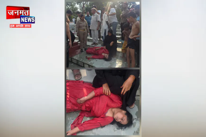 सहारनपुर: नहर के तेज बहाव में कूदी महिला, पुलिस ने बचाई जान; हालत खतरे से बाहर