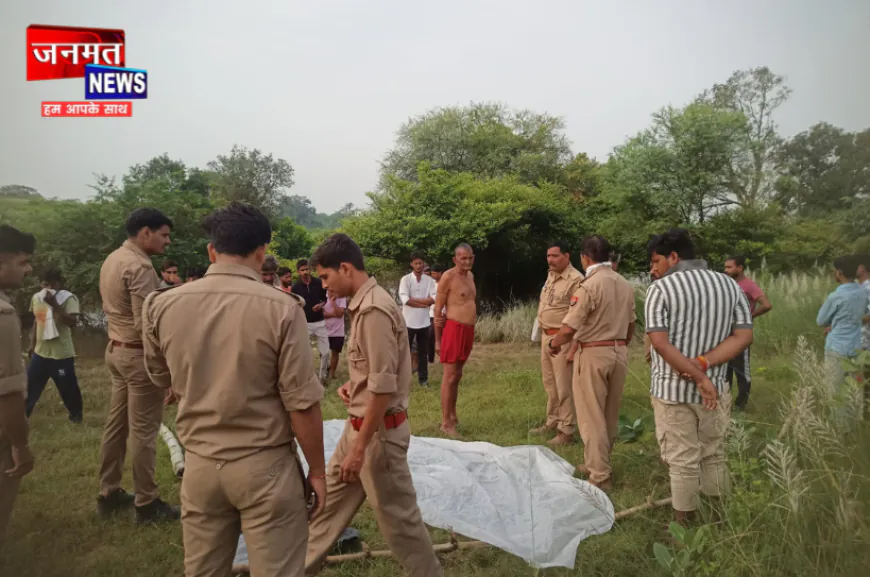 रायबरेली: नदी में मिला लापता युवती का शव, परिजनों ने जताया बीमारी के चलते हादसे का अंदेशा