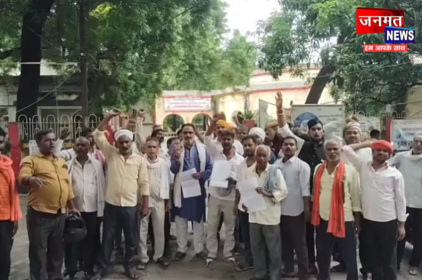 मिर्जापुर: विंध्य एक्सप्रेसवे के लिए भूमि अधिग्रहण की प्रक्रिया शुरू, किसानों ने मांगा उचित मुआवजा और पुनर्वास