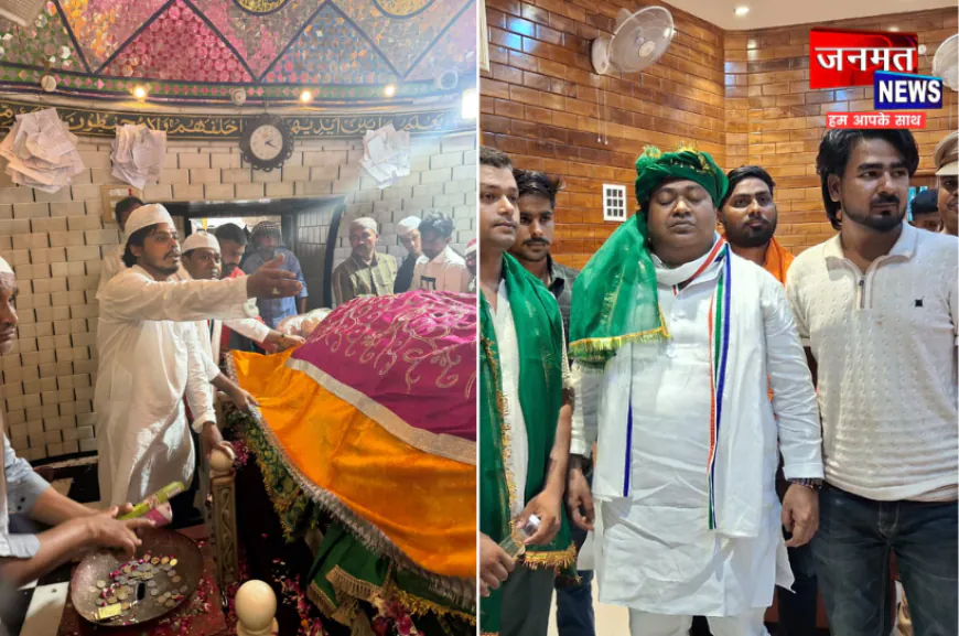 कांग्रेस नेता हसीब खान का पहला बहराइच दौरा, सालार मसूद गाजी की बारगाह में दी हाजिरी