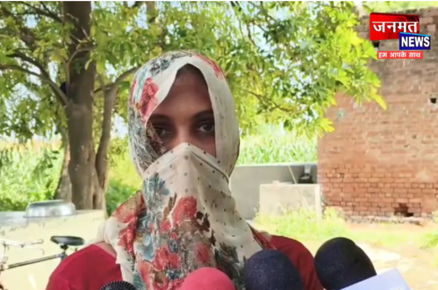 एटा: स्कूल प्रबन्धक ने 13 वर्षीय किशोरी से की छेड़छाड़, 24 दिन बाद भी नहीं हुई गिरफ्तारी