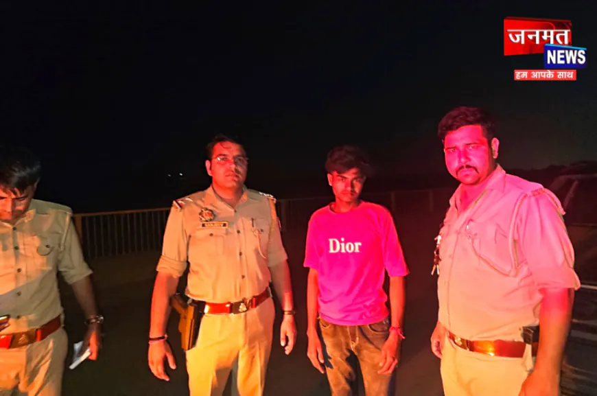 औरैया: यमुना नदी में कूदने जा रहे युवक को पुलिस ने बचाया, इलाके में हो रही प्रशंसा