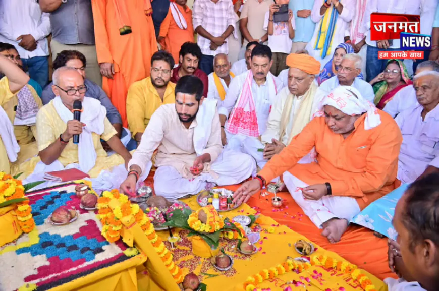 बलिया: 100 करोड़ से बदलेगा ऐतिहासिक भृगु मंदिर का स्वरूप, कॉरिडोर का हुआ भूमि पूजन