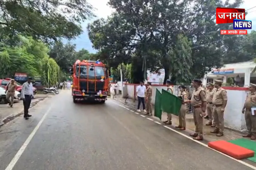 सहारनपुर को मिली 18 हजार लीटर की ‘अग्निशमन ताकत’, SSP ने हरी झंडी दिखाकर रवाना किया फायर टेंडर