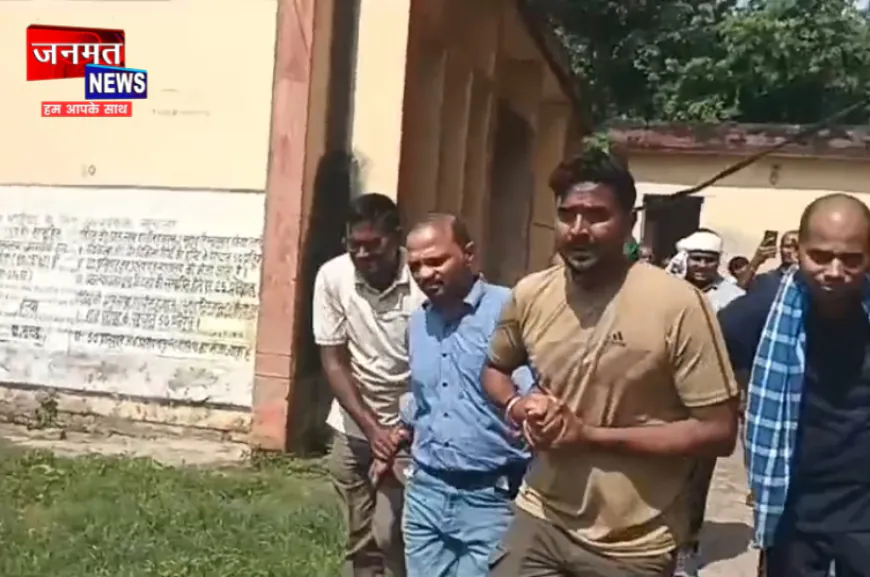 मिर्जापुर: खतौनी में नाम दर्ज कराने हेतु लेखपाल ने मांगी रिश्वत, एंटी करप्शन टीम ने किया गिरफ्तार