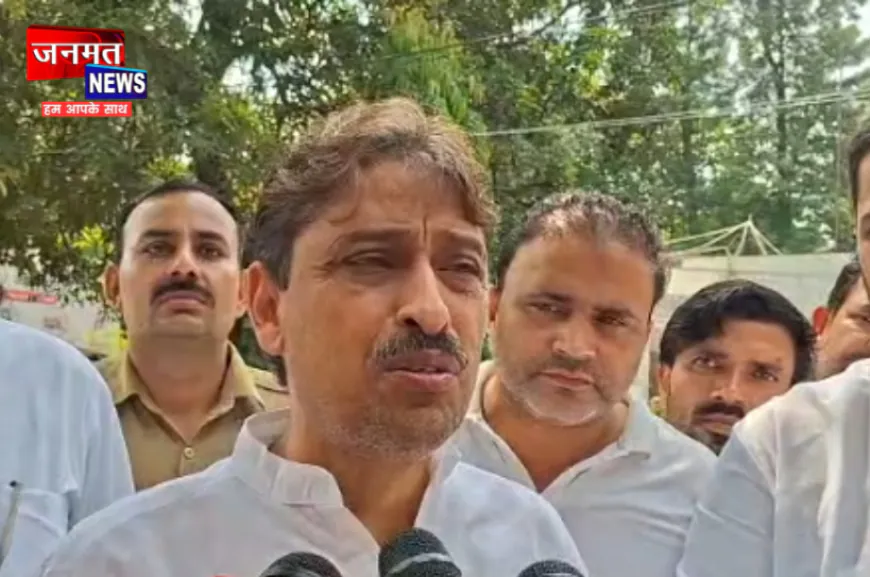 सहारनपुर: UCC को लेकर इमरान मसूद का सरकार पर निशाना, कहा- हर मुद्दे में नफरत और एजेंडा की तलाश