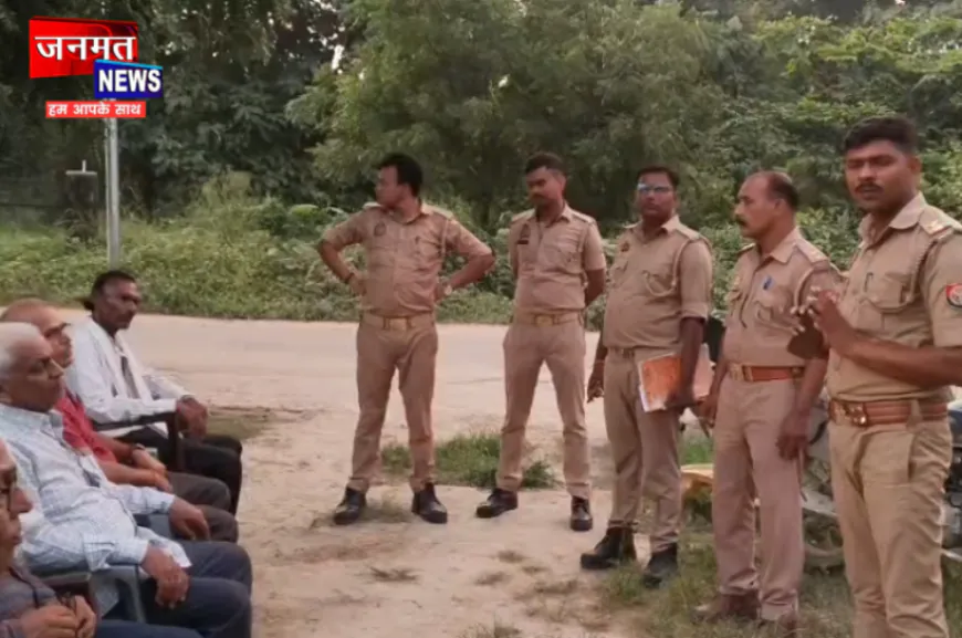 प्रतापगढ़ में अपराध पर अंकुश लगाने के लिए चला ऑपरेशन सजग, थानेदारों को भ्रमणशील रहने के निर्देश