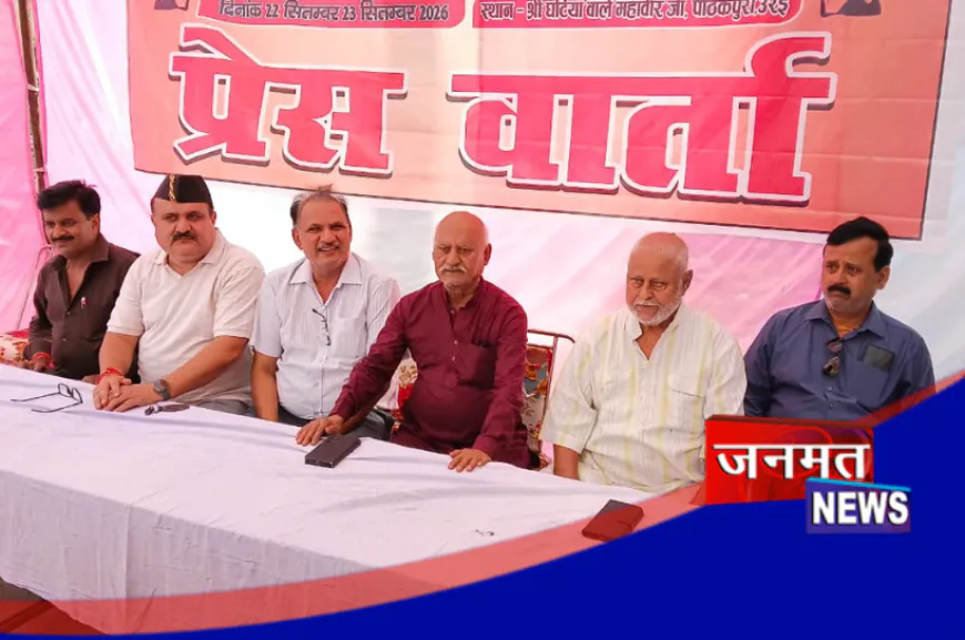 उरई में आयोजित होगी दो दिवसीय दंगल, कई राज्यों के नामी गिरामी पहलवान लेंगे हिस्सा