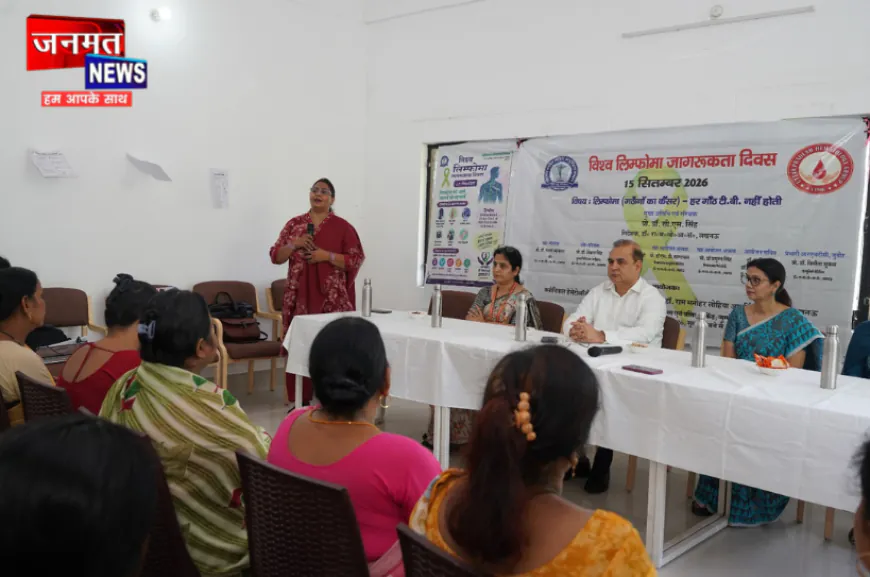 RMLIMS ने मनाया विश्व लिंफोमा जागरूकता दिवस, प्रारंभिक पहचान और समय पर रेफरल पर जोर