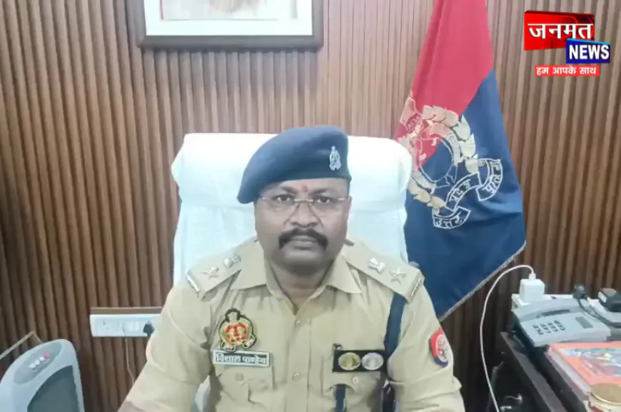 बलरामपुर: आपत्तिजनक वीडियो पोस्ट करने पर मुकदमा दर्ज, पूर्व सपा विधायक के भाई ने की थी पोस्ट