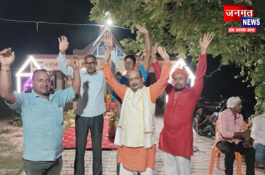 अयोध्या में सुंदरकांड पाठ और विशाल भंडारे का आयोजन, राष्ट्र कल्याण व विश्व शांति की कामना