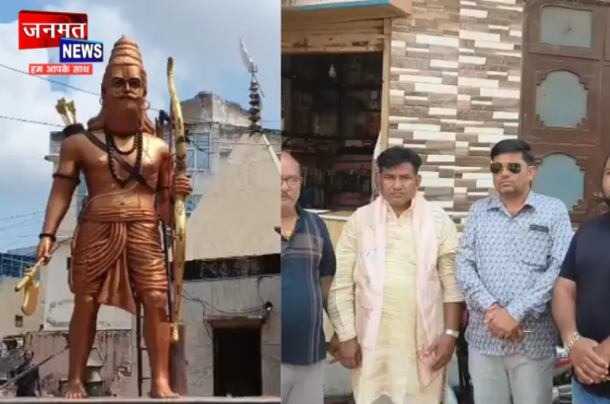 हाथरस: भगवान परशुराम की प्रतिमा खंडित होने से ब्राह्मण समाज में आक्रोश, मौके पर पहुंची पुलिस