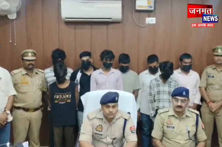 चंदौली: चोरों के अंतर्जनपदीय गिरोह का भंडाफोड़, 8 आरोपी गिरफ्तार; नकद समेत चोरी का माल बरामद