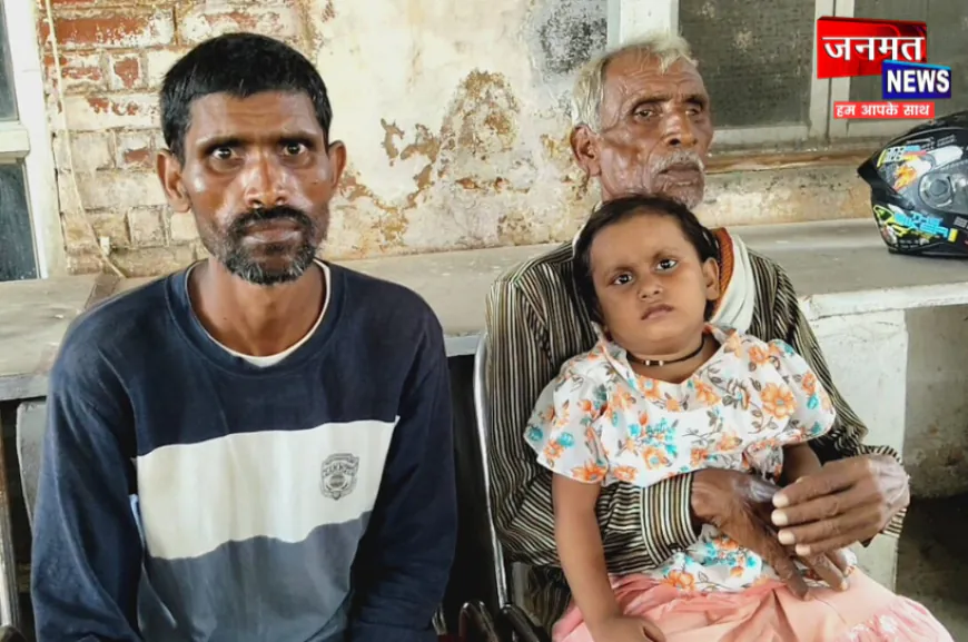 चन्दौली: राजकीय महिला अस्पताल से तीन साल की बच्ची चुराने का आरोप, लोगों ने महिला को पकड़ा