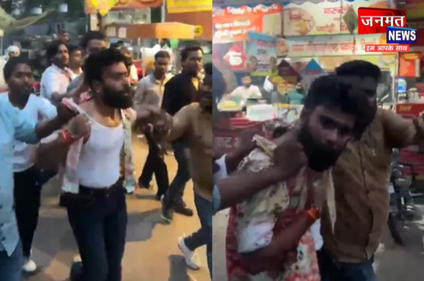अलीगढ़: हिंदूवादी नेता सचिन राघव को दौड़ा-दौड़ाकर पीटा, पीटने वाले लगा रहे थे जय भीम के नारे