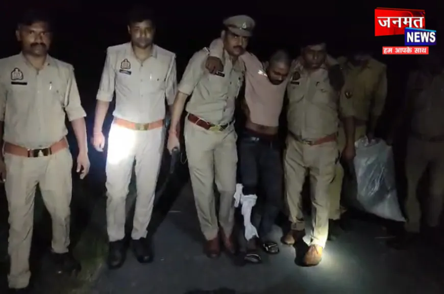लखीमपुर खीरी में पुलिस मुठभेड़, गोकशी की घटना में शामिल चार अभियुक्त गिरफ्तार