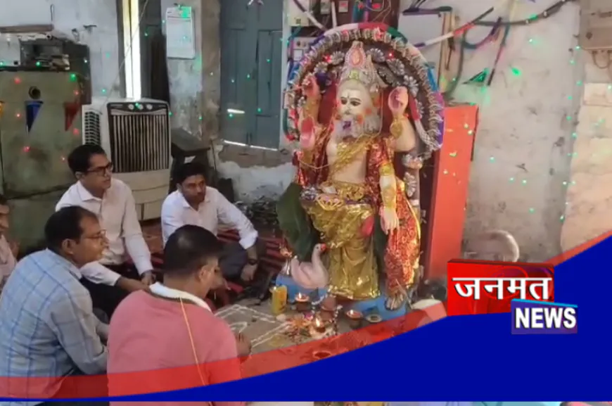 अयोध्या में धूमधाम से मनाई गई विश्वकर्मा जयंती, मशीनरी-औजारों का हुआ पूजन