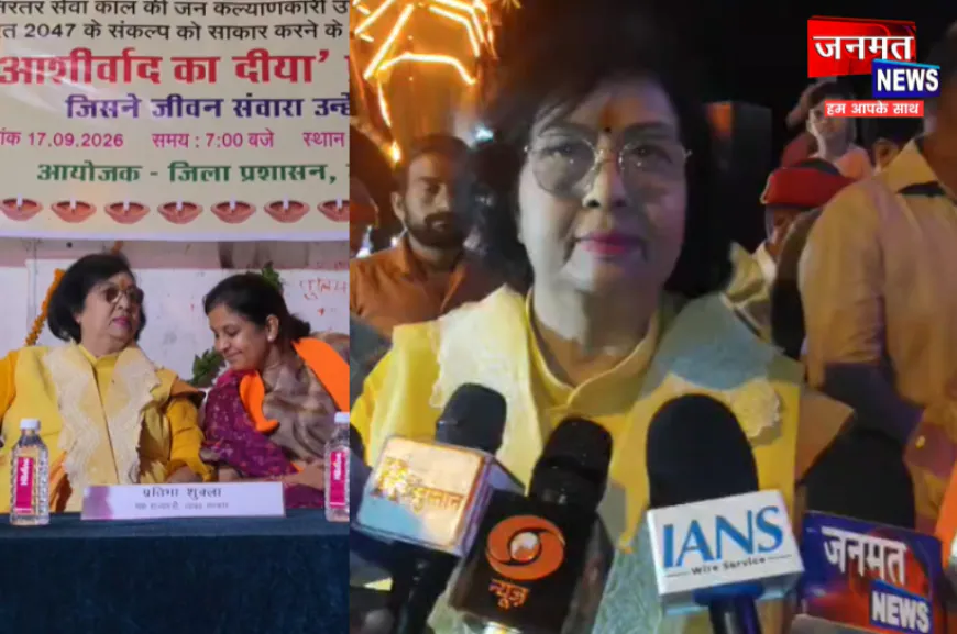 कानपुर देहात: हजारों दीपों से जगमगाया शुक्ल तालाब, ‘आशीर्वाद का दीया’ से गूंजा राष्ट्रसेवा का संकल्प