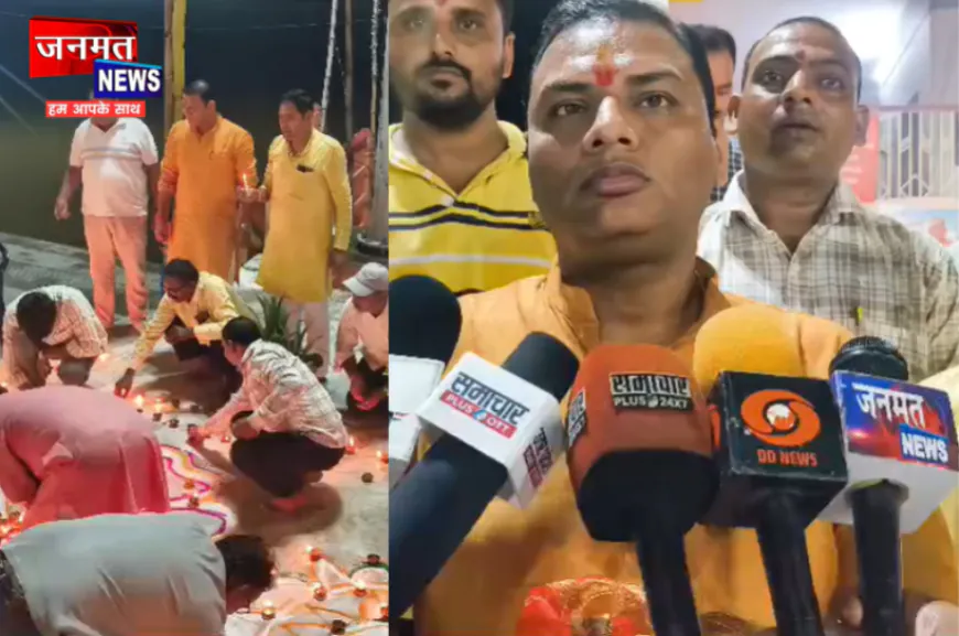 प्रतापगढ़: बेल्हा देवी धाम पर जले 1500 दीए, नगर भर में 2500 दीपों से रोशन हुआ शहर