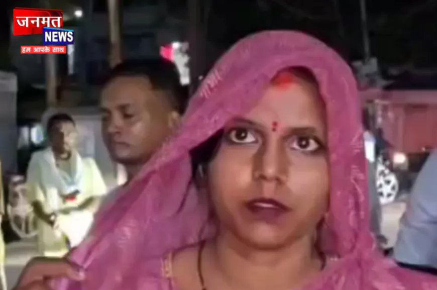 मिर्जापुर: किन्नरों ने घर में घुसकर की महिलाओं से मारपीट, जेवरात व नकदी लूटकर फरार; FIR दर्ज