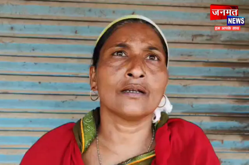 प्रतापगढ़: पारिवारिक विवाद को सुलझाने गई महिला से मारपीट, सड़क पर घसीटकर पीटने का आरोप