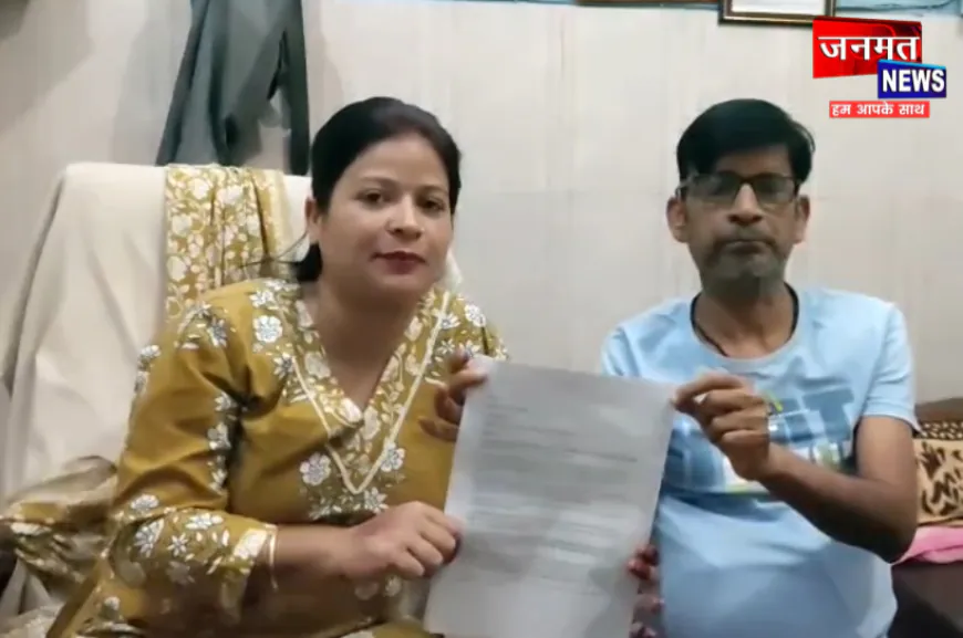 अयोध्या: महिला डॉक्टर के पड़ोसी पर असलहा दिखाकर मकान खाली कराने की धमकी देने का आरोप, कार्यवाही की मांग