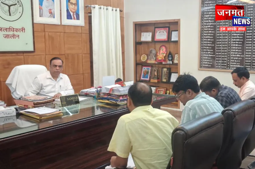 उरई: बारिश से क्षतिग्रस्त सड़कों के गड्ढों को भरने की कार्ययोजना तैयार, सोमवार से चलेगा विशेष अभियान