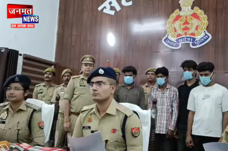 सहारनपुर में वाहन चोर गिरोह का खुलासा, 4 आरोपी गिरफ्तार; चोरी की 8 बाइक बरामद
