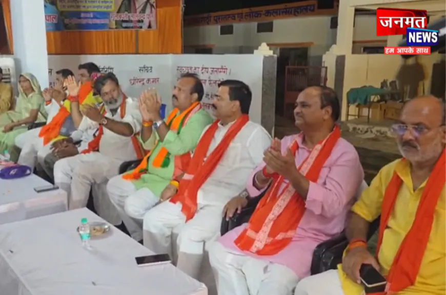 प्रतापगढ़: पूर्व सांसद के नेतृत्व में मां शीतला के दरबार में उमड़ा उत्साह, भारत माता की जय से गूंजा प्रांगण