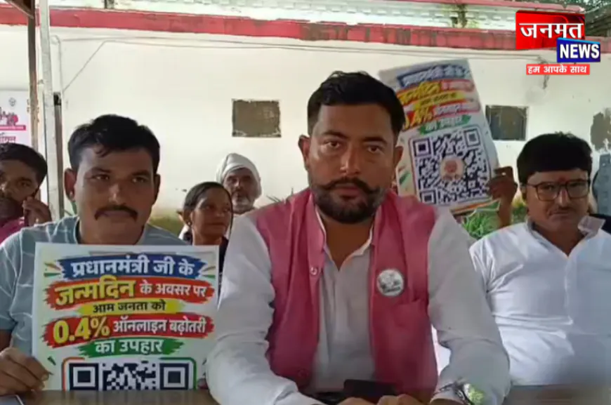 हरदोई में UPI चार्ज के विरोध में कांग्रेस का प्रदर्शन, सांसद जयप्रकाश का आवास घेराव की कोशिश