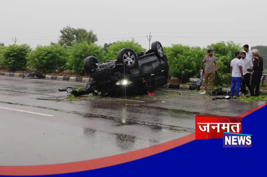कन्नौज के आगरा लखनऊ एक्सप्रेसवे पर भीषण हादसा, तेज रफ्तार कार अनियंत्रित होकर पलटी; महिला की मौत