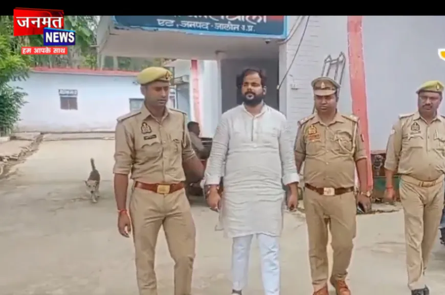 उरई पुलिस को मिली बड़ी कामयाबी, दो लग्जरी वाहनों से अवैध असलहे बरामद; दो आरोपी गिरफ्तार