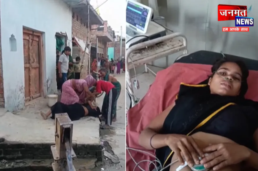 कौशाम्बी: कोर्ट मैरिज का सर्टिफिकेट लेने गई महिला की बेरहमी से पिटाई, थाने में दी लिखित शिकायत