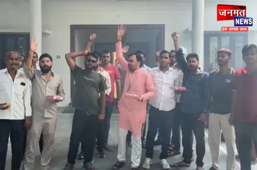 प्रतापगढ़: सीओ जियाउल हक हत्याकांड में राजा भैया को न्यायिक राहत, क्लोजर रिपोर्ट स्वीकार; समर्थकों ने मनाया जश्न