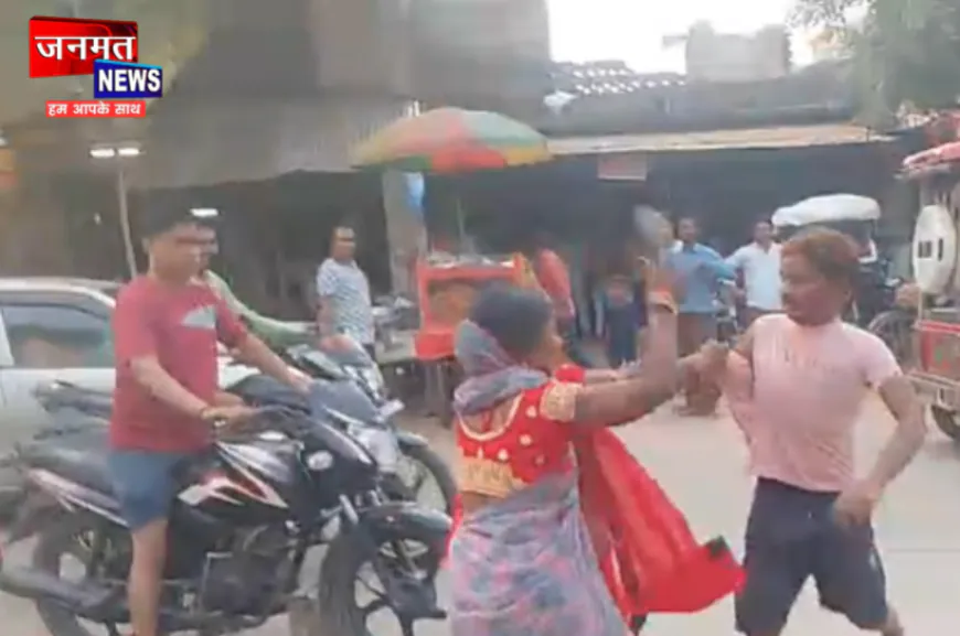 हरदोई के पाली में तीन महिलाओं ने युवक को दौड़ा-दौड़ाकर चप्पलों से पीटा, वीडियो वायरल