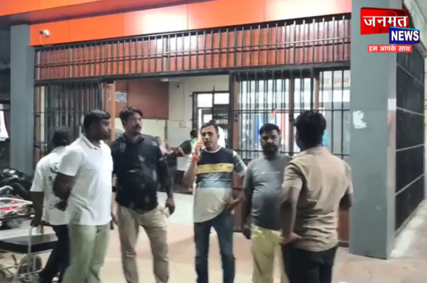 प्रतापगढ़: डिलीवरी के बाद 26 वर्षीय महिला की मौत, परिजनों ने अस्पताल पर लगाया लापरवाही का आरोप
