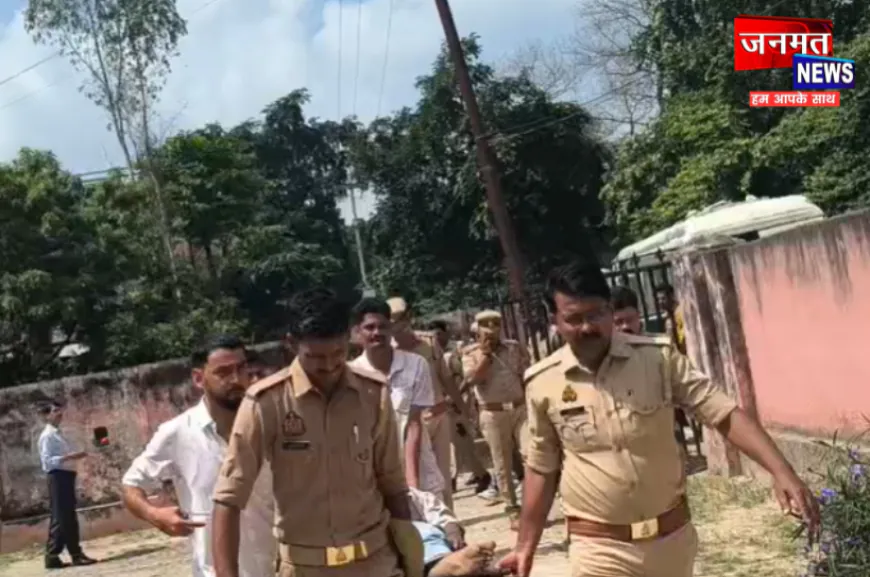 प्रतापगढ़ की पट्टी कोतवाली के बाथरूम में 22 वर्षीय युवक ने फांसी लगाकर दी जान, मचा हड़कंप