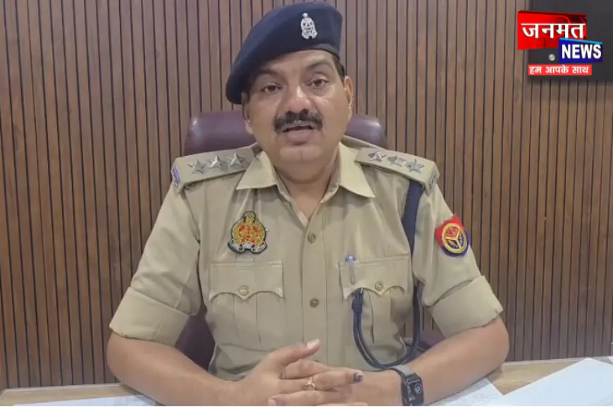 मथुरा: शराब पीने के विवाद में ट्रैक्टर से कुचलकर युवक की हत्या, आरोपी की तलाश में जुटी पुलिस