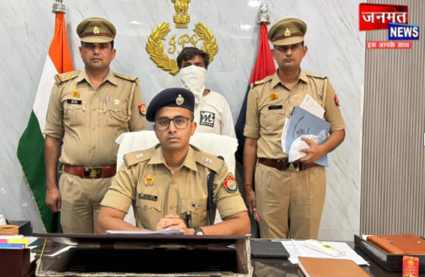 मुजफ्फरनगर: ऑपरेशन सवेरा के तहत बड़ी कार्रवाई, मुठभेड़ में गांजा तस्कर घायल; 20 किलो गांजा, तमंचा-कारतूस बरामद
