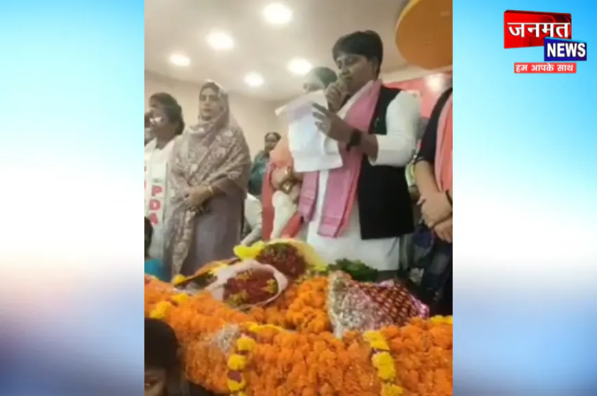 बहराइच में सपा नेत्री सीमा राजभर ने बोली भाजपा की भाषा, कहा- महाराजा सुहेलदेव महिलाओं की इज़्ज़त बचाने वाले