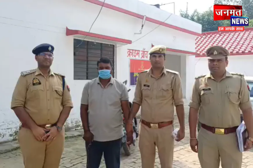 सहारनपुर में ATM कार्ड बदलकर ठगी करने वाला शातिर गिरफ्तार, 11 अलग-अलग एटीएम कार्ड बरामद