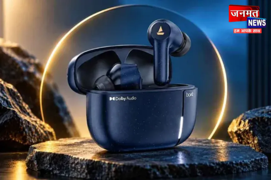 Boat के नए ईयरबड्स लॉन्च, Google Gemini AI के साथ 45 घंटे की बैटरी और Dolby Audio; जानें कीमत