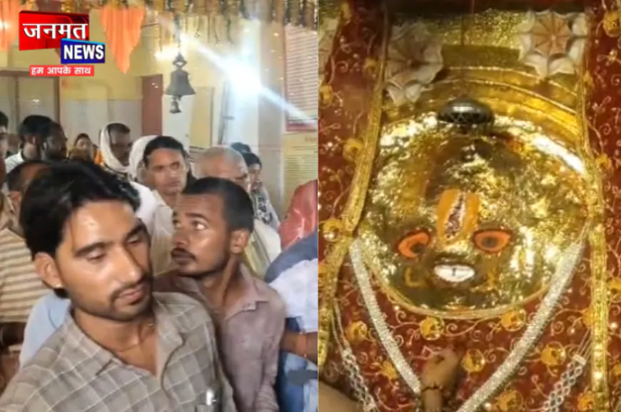 औरैया: बुढ़वा मंगल पर सेहुद हनुमान मंदिर में लगा भक्तों का तांता, कर रहे दर्शन और पूजा-अर्चना