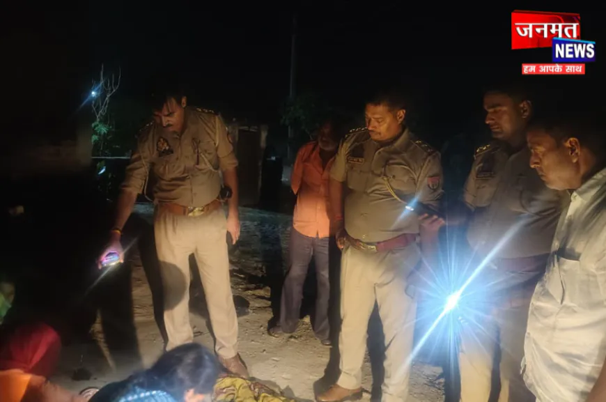 औरैया के सहार में 15 वर्षीय किशोर की मौत, पिता पर पीट-पीटकर हत्या का आरोप; आरोपी फरार