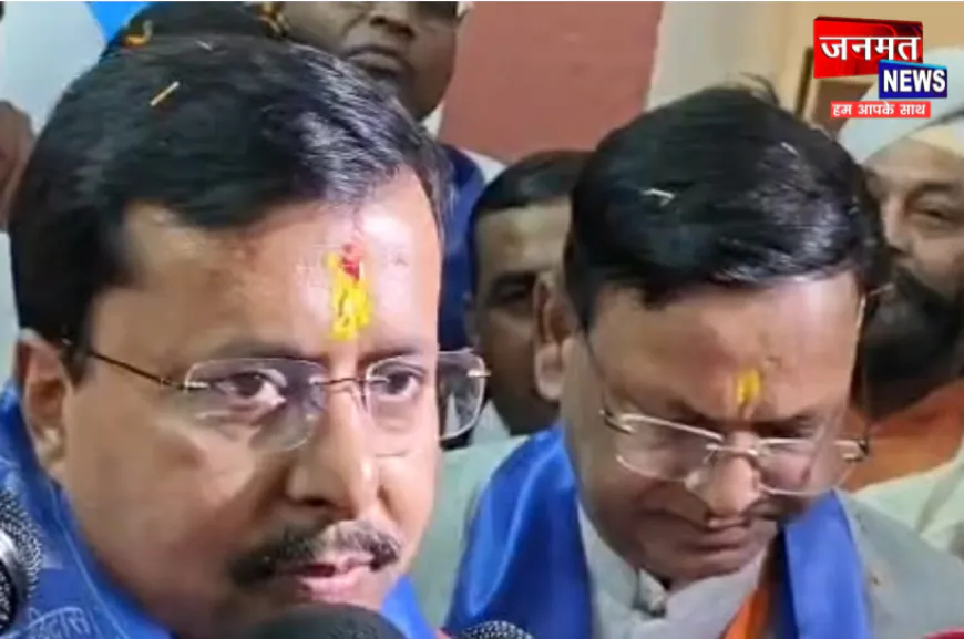2027 में फिर प्रचंड बहुमत से बनेगी भाजपा सरकार: सहारनपुर में बोले नितिन नवीन