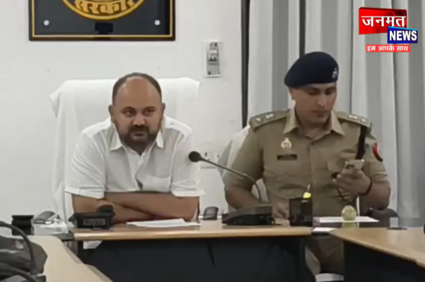 प्रतापगढ़: पुलिस हिरासत में अर्जुन गौतम की मौत की मजिस्ट्रियल जांच के आदेश, दोषियों पर कार्रवाई के संकेत