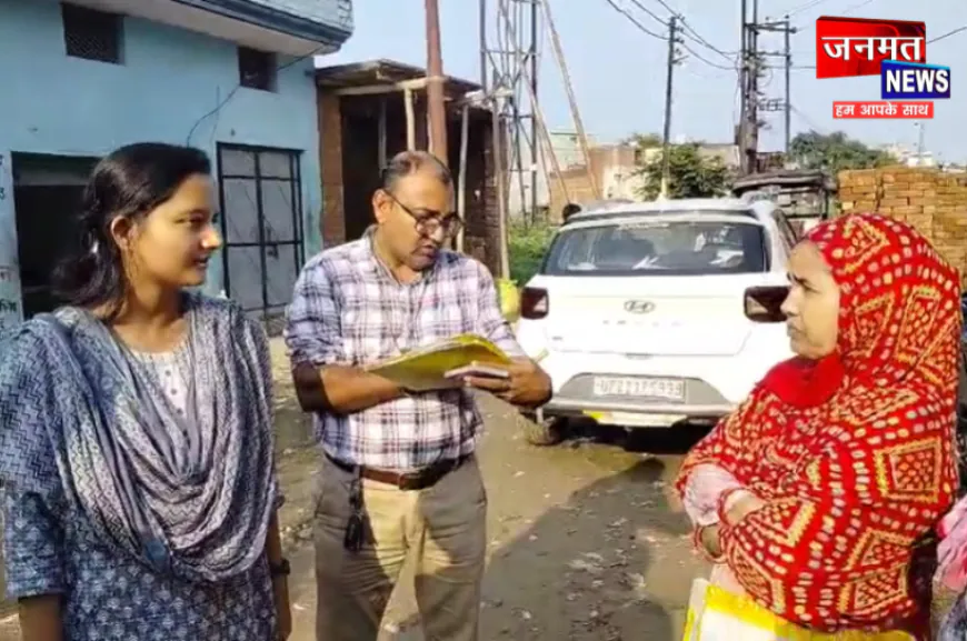 संभल में 47 हजार राशन कार्ड निरस्त, गलत तरीके से लाभ लेने वालों के खिलाफ कार्रवाई शुरू