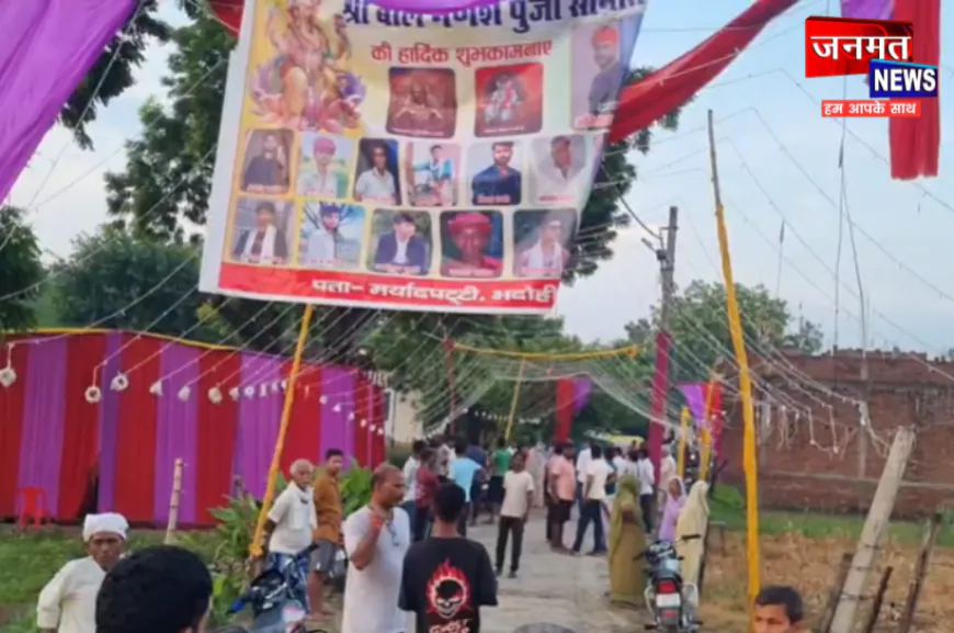 भदोही के गणेश पंडाल में उतरा करंट, 18 वर्षीय युवक की मौत; दो किशोर घायल