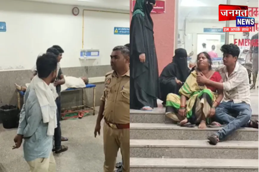 कुशीनगर: लकड़ी हटाते समय जहरीले सांप ने डसा, मेडिकल कॉलेज में इलाज के दौरान अधेड़ की मौत
